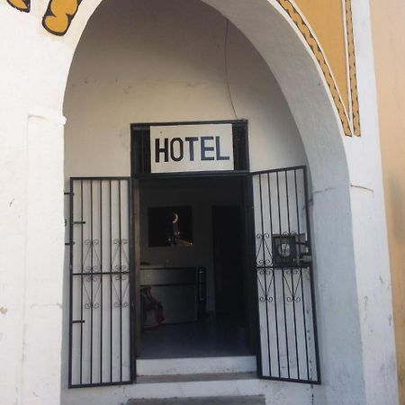 Izamal Plaza酒店 外观 照片